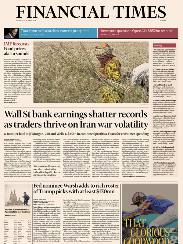 Financial Times